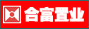 房產軟件|中介軟件|合富置業