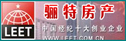 房產軟件|中介軟件|福建驪特