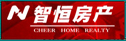 房產軟件|中介軟件|智恒地產